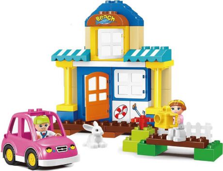 Конструктор Kids Home Toys "Пляжный домик", 3667636