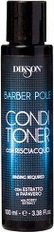 Бальзам для бороды Dikson Barber Pole Beard Beard Conditioner, 100 мл