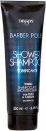 Шампунь для волос Dikson Barber Pole Shower Shampoo Tonifying, тонизирующий, 250 мл