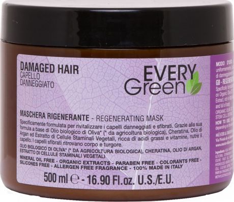 Маска для волос Dikson Damaged Hair Mashera Rigenerante, для поврежденных, 500 мл