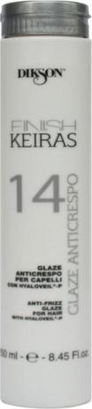 Глазурь для волос Dikson Finish Glaze Anticrespo 14, для распутывания, с термозащитой, 250 мл