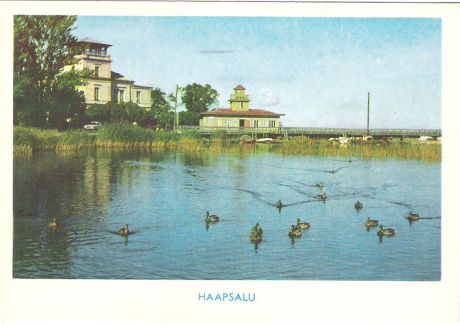 Почтовая открытка "Хаапсалу". Эстония, 1977 год