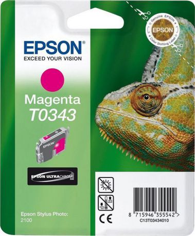 Картридж Epson T0343 (C13T03434010), пурпурный