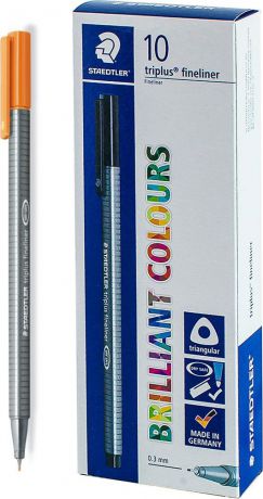 Ручка капиллярная Staedtler Triplus 334, BOX334-7, цвет чернил светло-коричневый, 10 шт