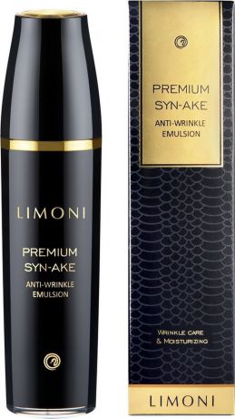 Эмульсия для ухода за кожей лица Limoni Premium Syn-Ake Anti-Wrinkle Emulsion, со змеиным ядом, 120 мл