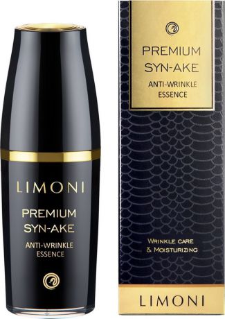 Эссенция для ухода за кожей лица Limoni Premium Syn-Ake Anti-Wrinkle Essenсe, со зметным ядом, 50 мл