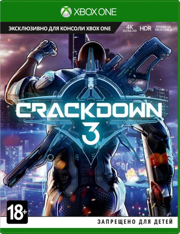 Crackdown 3 (Xbox One)