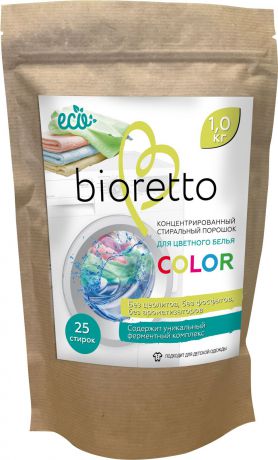 Стиральный порошок Bioretto Color экологичный концентрированный для цветного белья, Bio-802, 1 кг