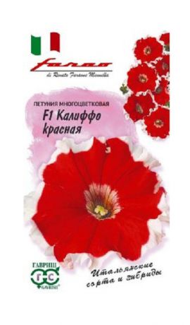 Семена Гавриш "Петуния Калиффо красная F1", 1999943707, 10 шт