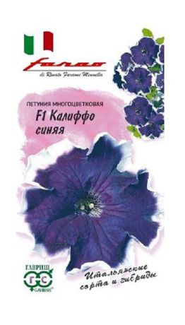 Семена Гавриш "Петуния Калиффо синяя F1", 1999943706, 10 шт