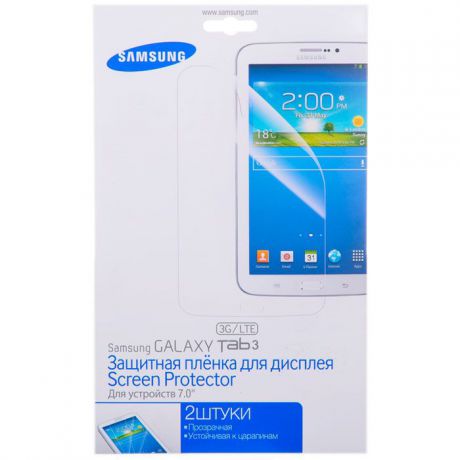 Samsung ET-FT210CTEGRU защитная пленка для Galaxy Tab 3 7.0 SM-T210/T211