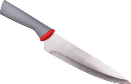 Нож поварской Satoshi "Премьер", 803262, серый, длина лезвия 20 см