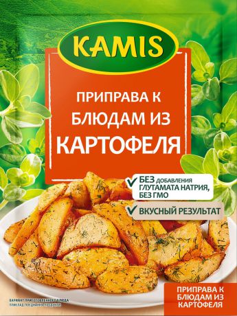 Приправа Kamis, к блюдам из картофеля, 25 г