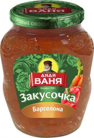 Закусочка Дядя Ваня "Барселона", 350 г