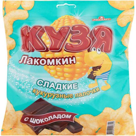 Кукурузные палочки Кузя Лакомкин, с шоколадом, 65 г