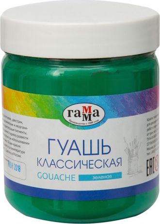 Гуашь Гамма "Классическая", 181045, зеленый, 500 мл