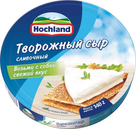 Творожный сыр Hochland Сливочный пастообразный, 140 г