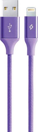 Кабель TTEC Alumi Apple Lightning - USB, фиолетовый
