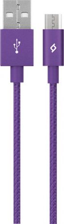Кабель TTEC Alumi Micro USB - USB, фиолетовый