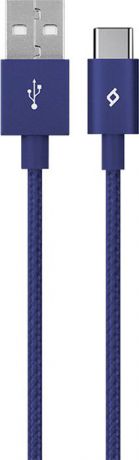 Кабель TTEC Alumi USB - USB Type-C, 1.2 м, темно-синий