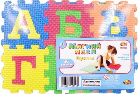 Игровой коврик Abtoys "Мягкий пазл, буквы", PT-00823(WZ-8144), 36 элементов