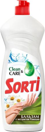 Средство для мытья посуды Sorti "С экстрактом ромашки", 1095-3, 900 мл