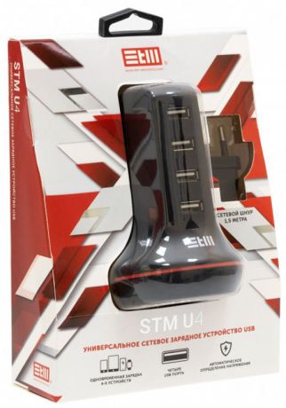 Зарядное устройство STM U4, 1000490618, черный