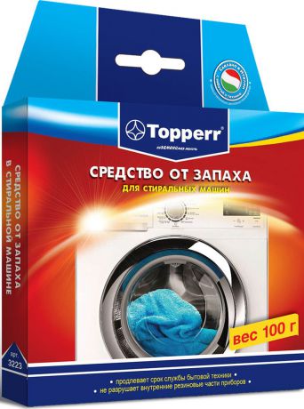 Средство от запахов в стиральных машинах Topperr, 3223, 100 г
