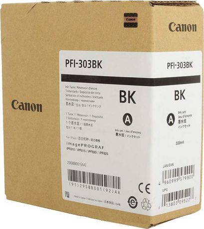 Картридж Canon PFI-303 BK для плоттера iPF815/825. Черный. 330 мл.