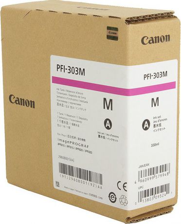 Картридж Canon PFI-303 M для плоттера iPF815/825. Пурпурный. 330 мл.