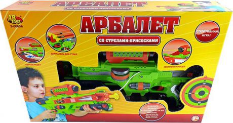 Игрушечное оружие ABtoys "Арбалет", S-00056, зеленый