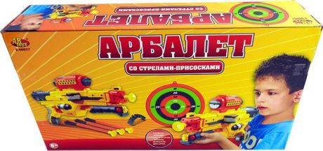 Игрушечное оружие ABtoys "Арбалет", S-00057, желтый
