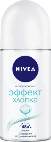 Дезодорант Nivea "Эффект хлопка", роликовый, 50 мл