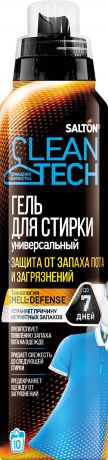 Средство для одежды Salton CleanTECH гель для стирки с эффектом защиты от запаха пота и загрязнений, SS017, 500 мл