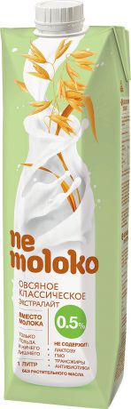 Растительное молоко Nemoloko "Экстра лайт", овсяное, 0,5%, 1 л