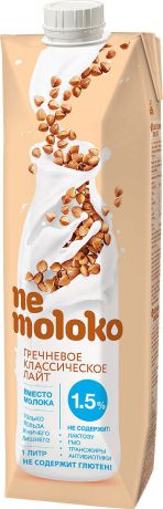 Растительное молоко Nemoloko Лайт" гречневое обогащенное кальцием и витамином В2, 1,5%, 1 л