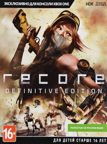 ReCore: Definitive Edition (Xbox One)