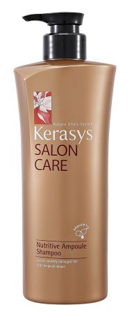 Kerasys Шампунь для волос "Salon Care. Питание", 470 г
