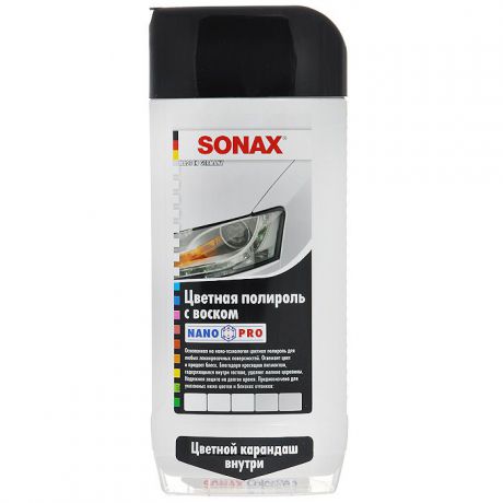 Цветной полироль "Sonax", цвет: белый, воск + карандаш, 500 мл