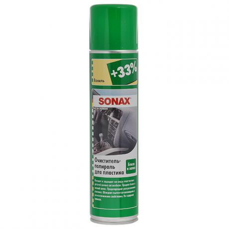 Очиститель-полироль "Sonax", для пластика, с ароматом ванили, 400 мл