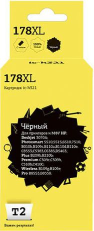 T2 IC-H321 картридж с чипом для HP Deskjet 3070A/Photosmart 6510/7510/B110/C8583 (№178XL), Black