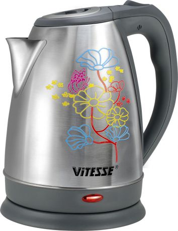 Электрический чайник Vitesse VS-160