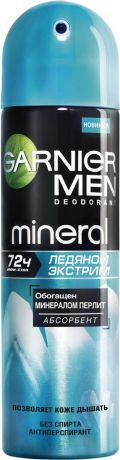 Garnier Дезодорант-антиперспирант спрей "Mineral, Ледяной экстрим", защита 72 часа, мужской, 150 мл