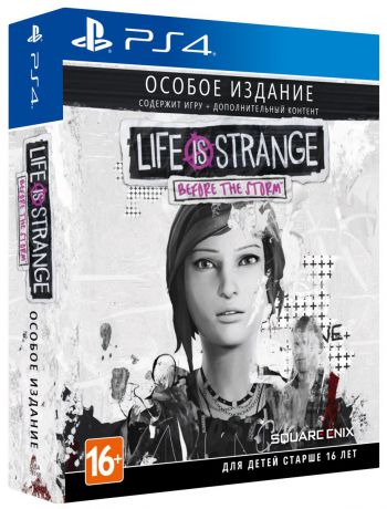 Life is Strange: Before the Storm. Особое издание (PS4)