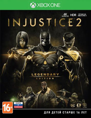 Injustice 2. Legendary Edition (Xbox One)