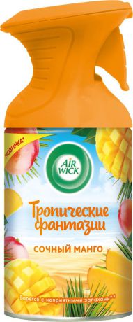 Освежитель воздуха AirWick Pure Сочный манго, 250 мл