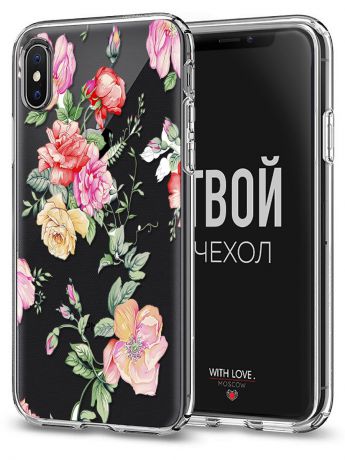 Чехол для сотового телефона With love. Moscow "Art design" для Apple iPhone X / Apple iPhone XS, прозрачный