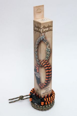 Набор для вязания Моя выдумка "Вяжи веревки" Змейка оранжево черная