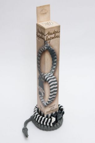 Набор для вязания Моя выдумка "Вяжи веревки" Змейка черно белая