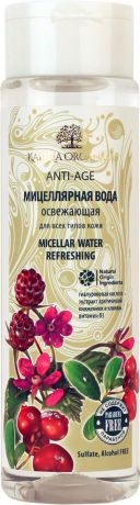 Вода мицеллярная Karelia Organica Anti Age Освежающая, для всех типов кожи, 250 мл